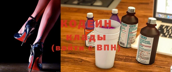 метадон Алексеевка