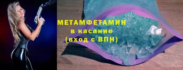 кокс Переславль-Залесский