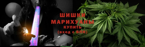 амфетамин Алексин
