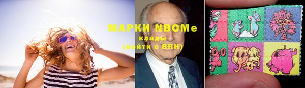 метадон Алексеевка