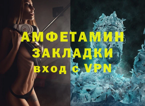 СК Алзамай