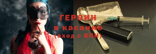 метадон Алексеевка