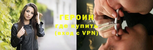 метадон Алексеевка