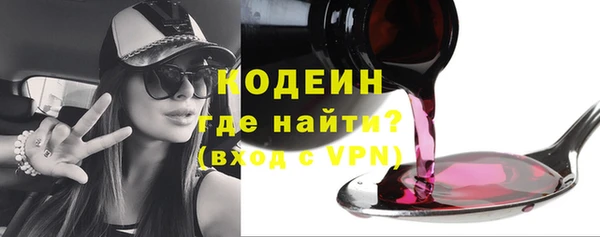 кокаин VHQ Пересвет