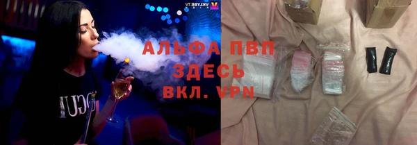 метадон Алексеевка