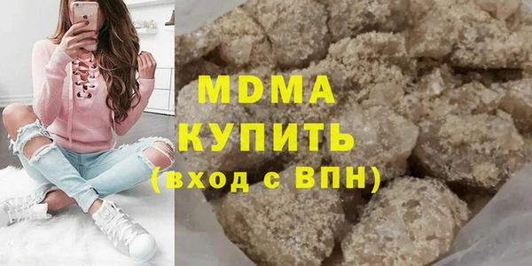 метадон Алексеевка