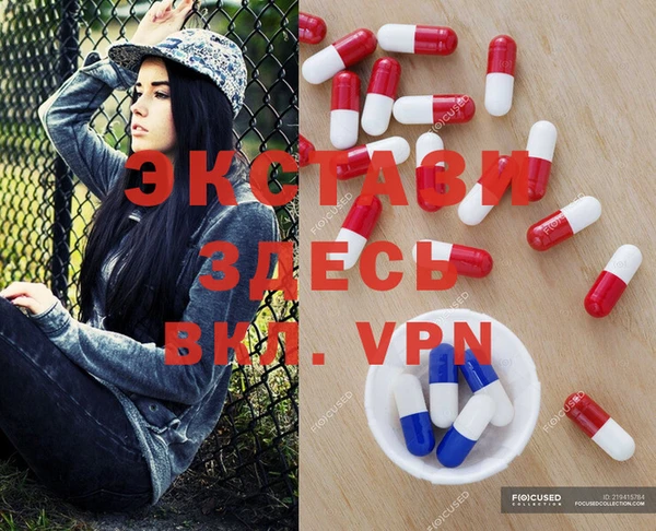 метадон Алексеевка