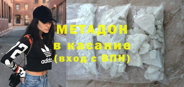 СК Алзамай