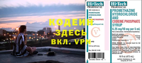 метадон Алексеевка