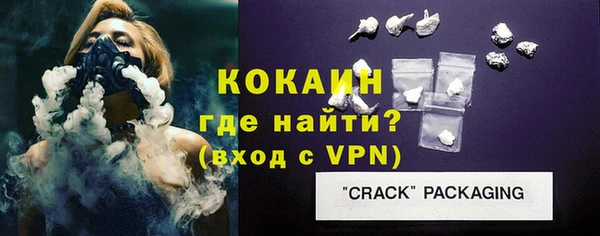 СК Алзамай