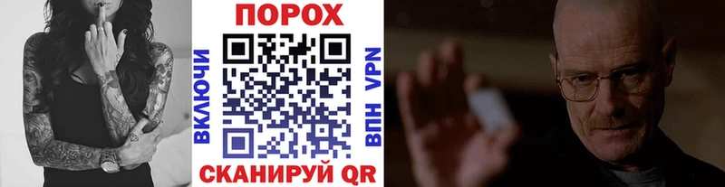хочу   Спасск  OMG tor  МЕТАМФЕТАМИН витя 